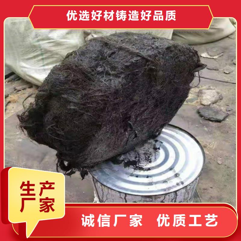 沥青木板单向塑料土工格栅诚信可靠
