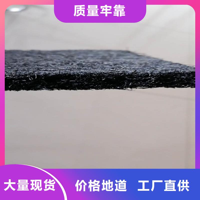 软式透水管视频-山东省济宁市广通软式透水管可服务区域邹城|嘉祥|日照|菏泽|潍坊|青岛等
