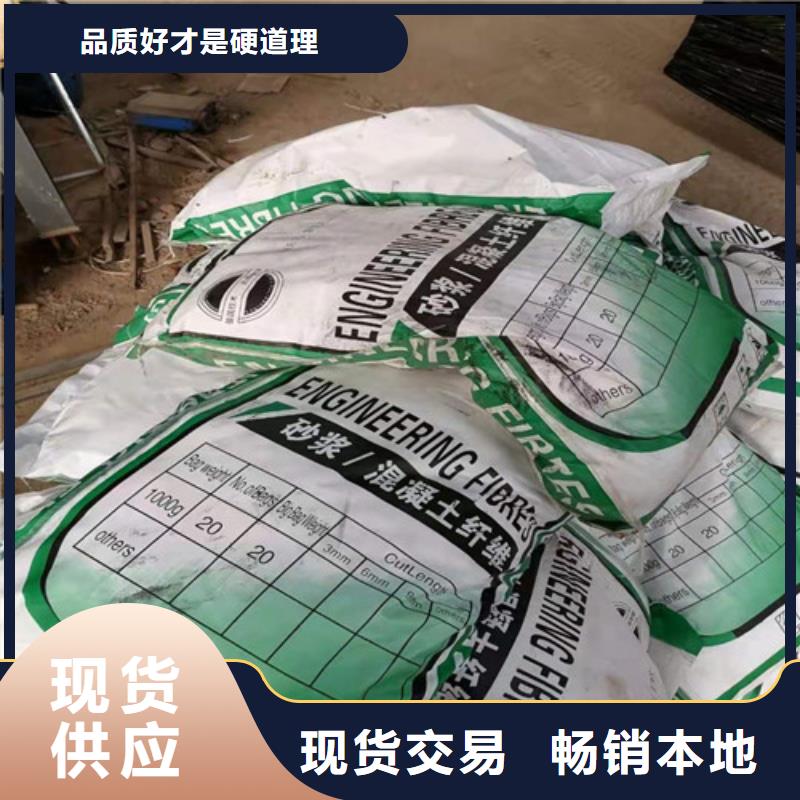软式透水管视频-软式透水管-贵州省安顺市平坝|西秀|毕节|六盘水|贵阳|铜仁【本地】供应商