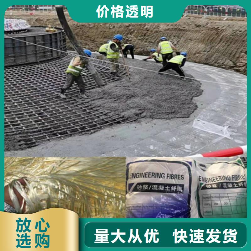 抗裂纤维HDPE黑色土工膜质量检测