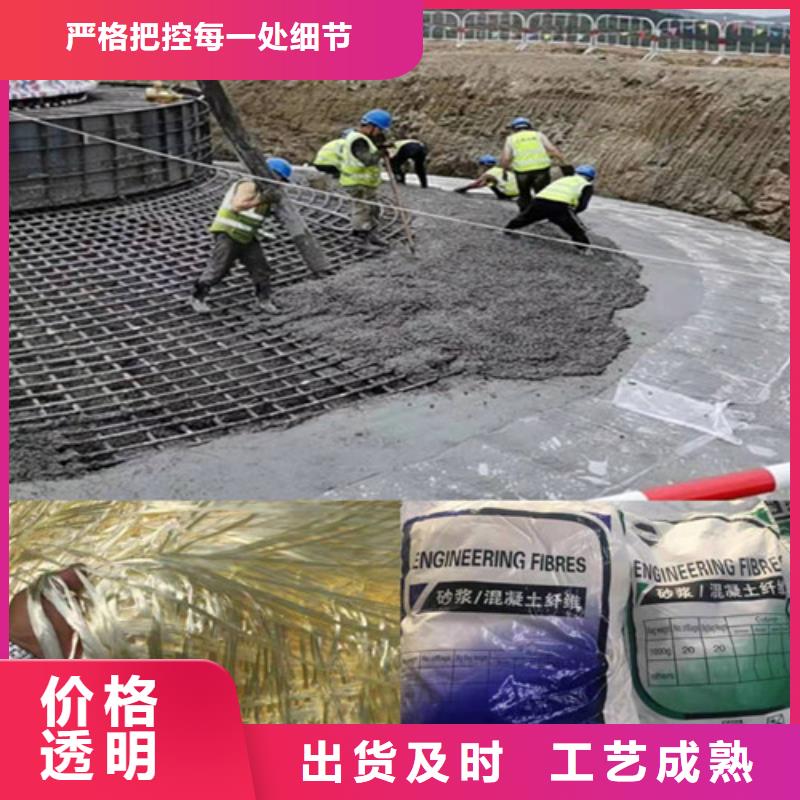 抗裂纤维土工膜定制销售售后为一体