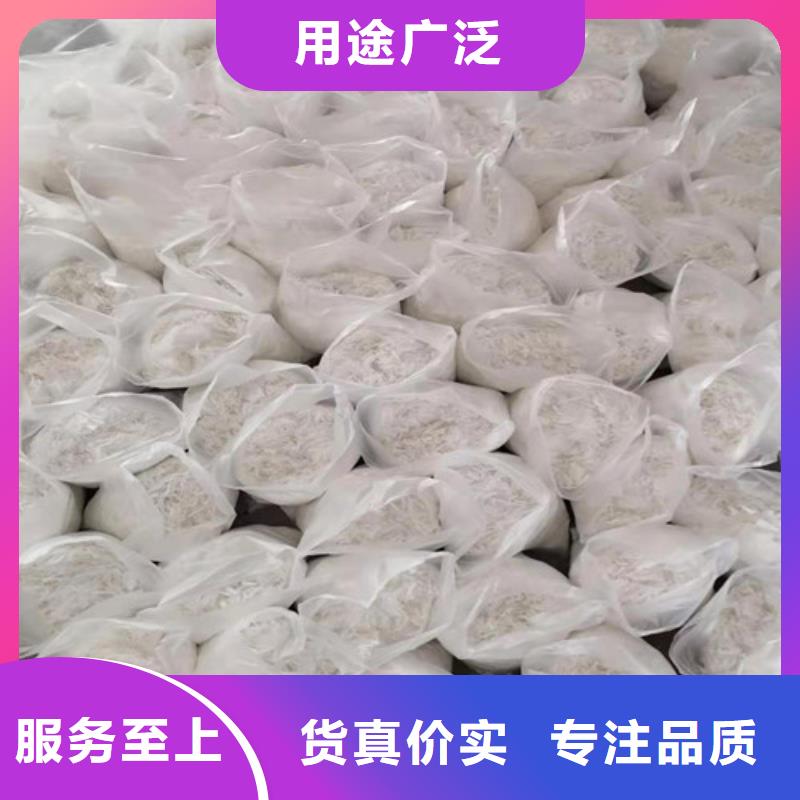 【抗裂纤维【除尘布袋】现货实拍】