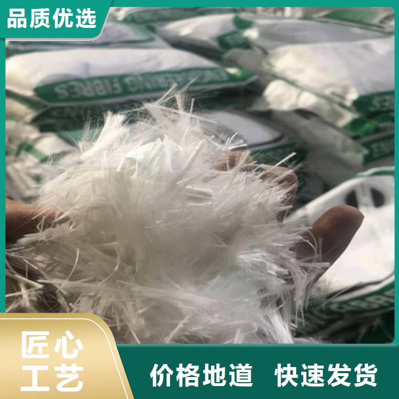 抗裂纤维三维土工网垫研发生产销售