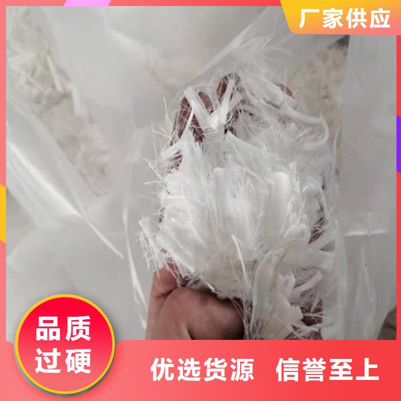 抗裂纤维-土工席垫高品质现货销售