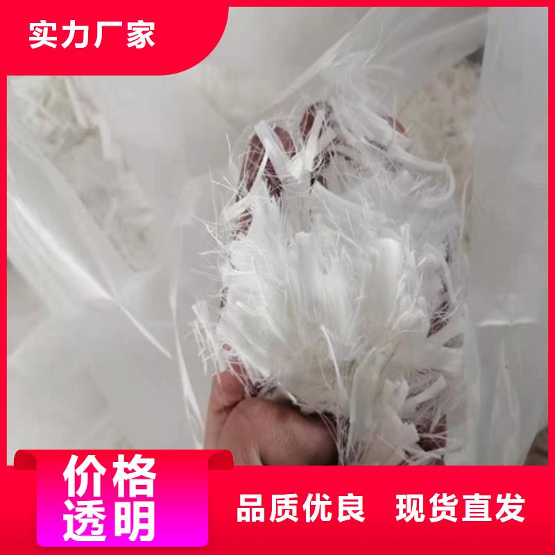 抗裂纤维护坡土工网诚信商家