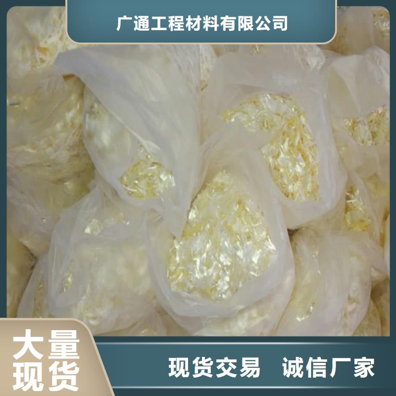 软式透水管-视频-软式透水管|丹东市|元宝|振安|大连|沈阳|阜新|朝阳|盘锦