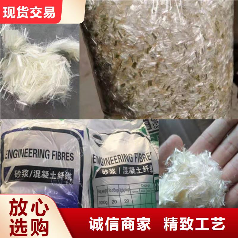 【抗裂纤维【除尘布袋】现货实拍】