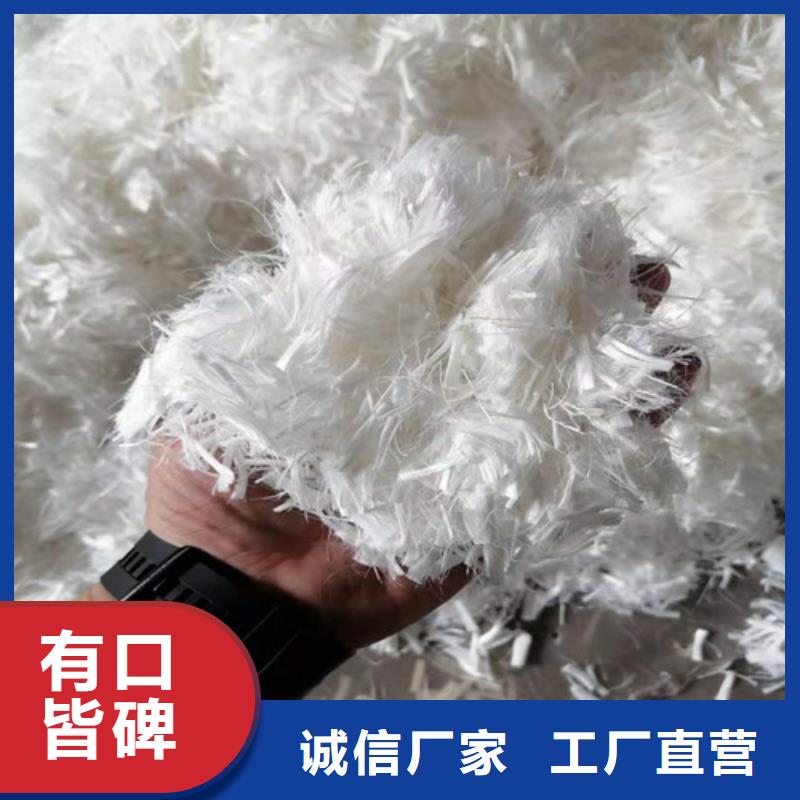 抗裂纤维-土工席垫高品质现货销售