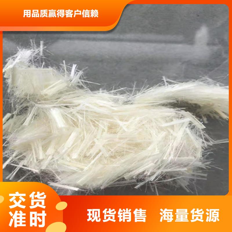 抗裂纤维土工席垫随心所欲定制