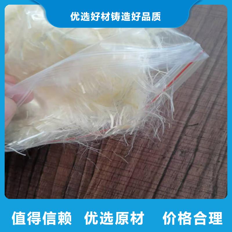 抗裂纤维土工席垫随心所欲定制