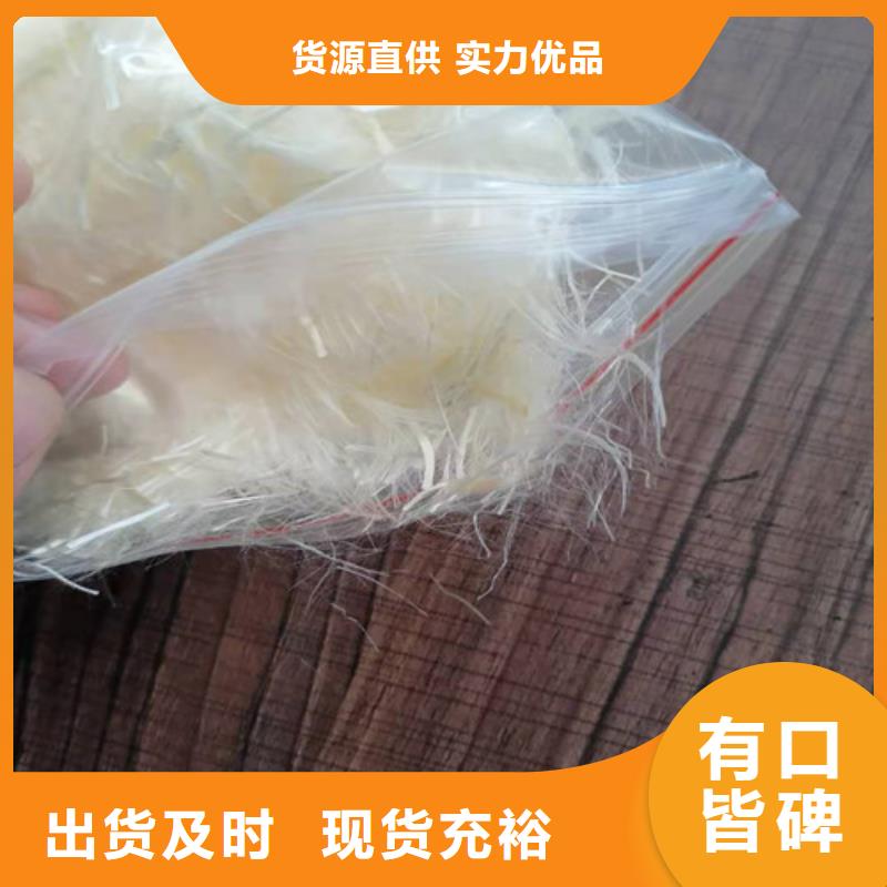 抗裂纤维复合土工膜厂家现货批发