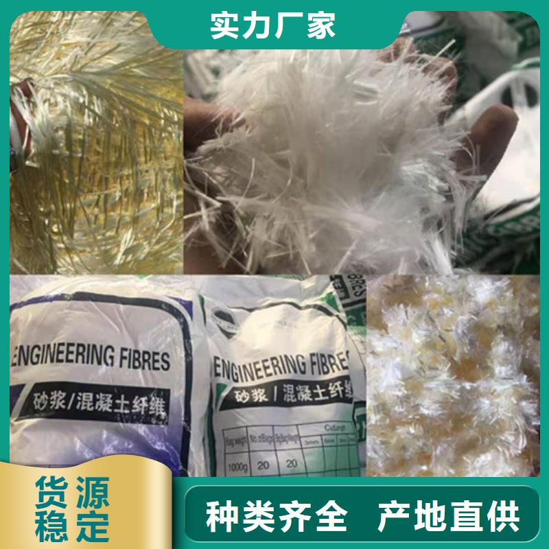 抗裂纤维土工膜定制销售售后为一体