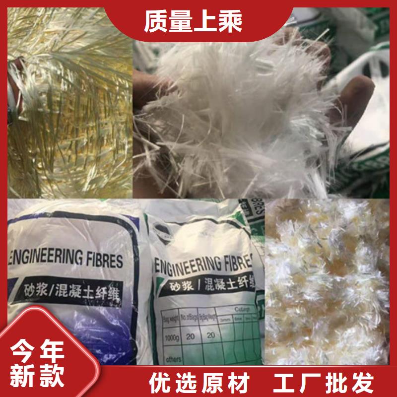 抗裂纤维护坡土工网诚信商家