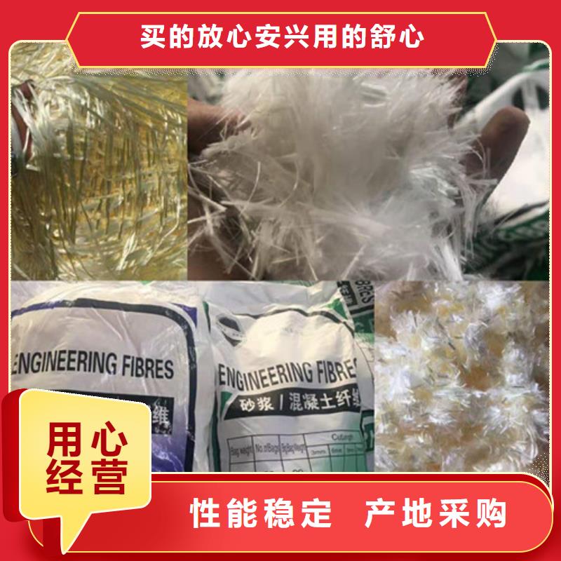 抗裂纤维三维土工网垫研发生产销售