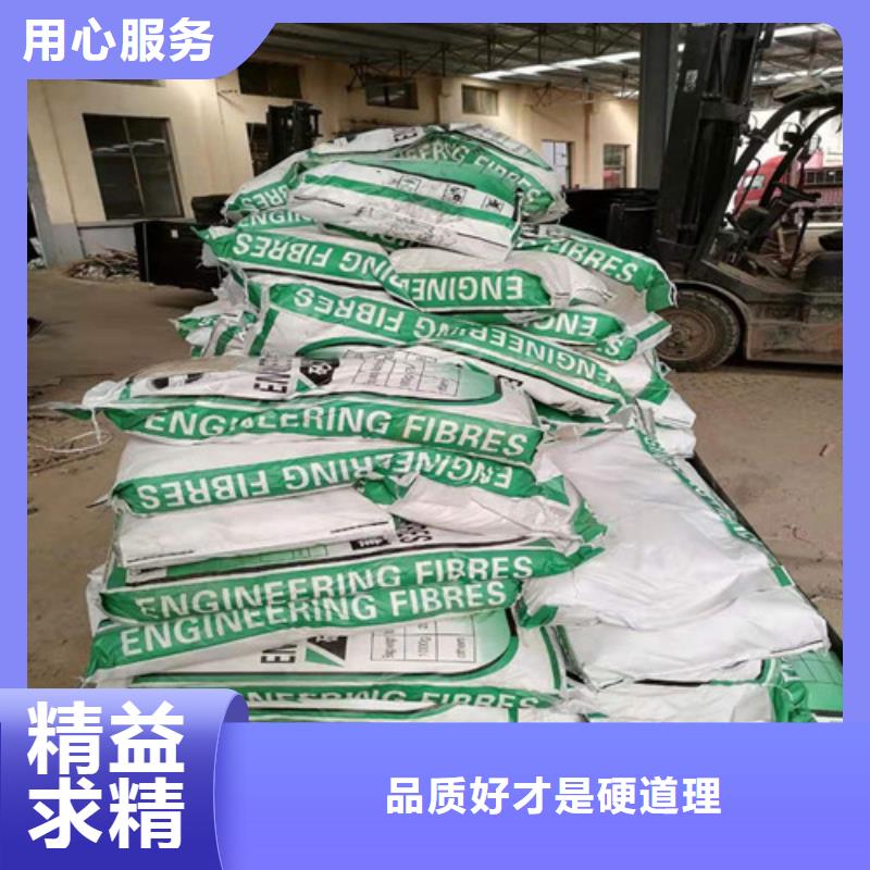 抗裂纤维土工膜定制销售售后为一体