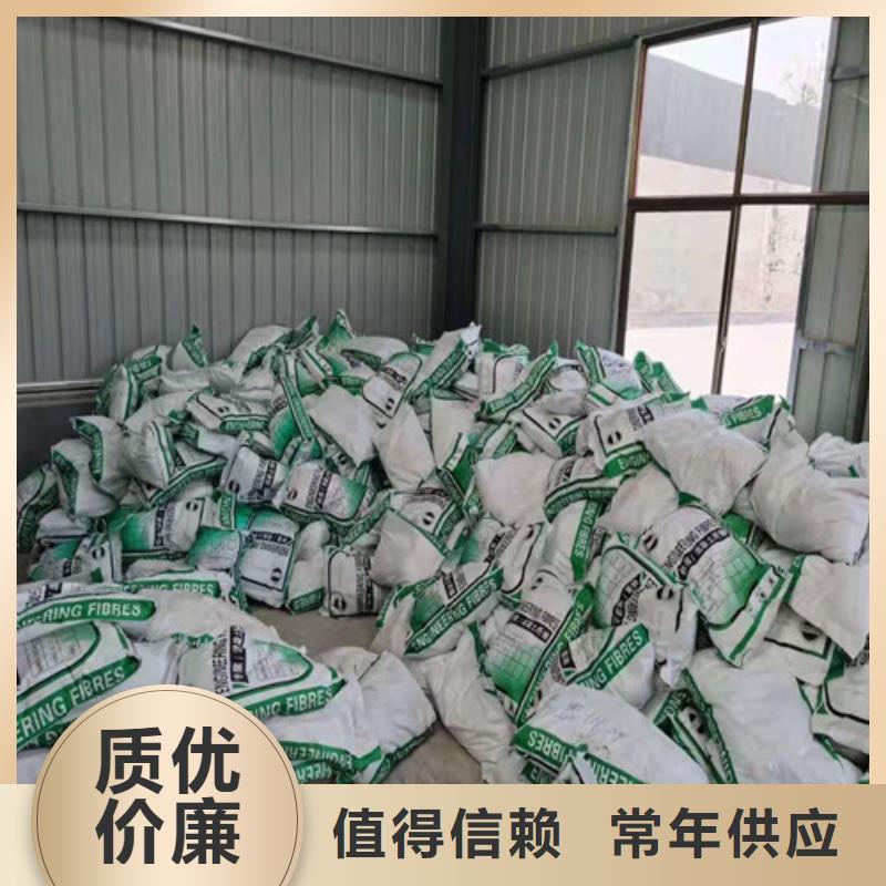 抗裂纤维护坡土工网诚信商家