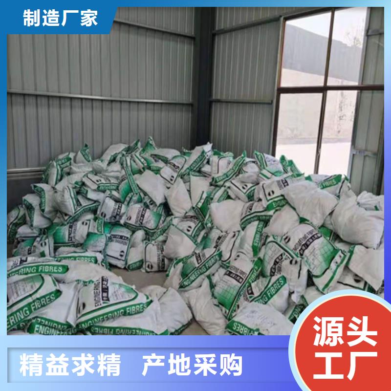 抗裂纤维复合土工膜厂家现货批发