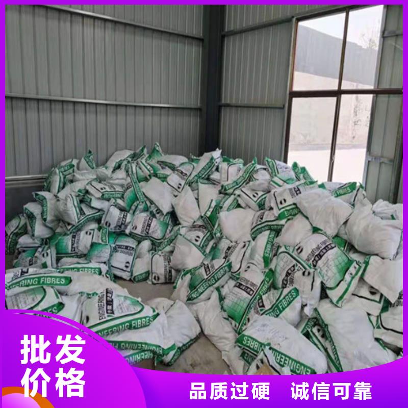 抗裂纤维三维土工网垫研发生产销售