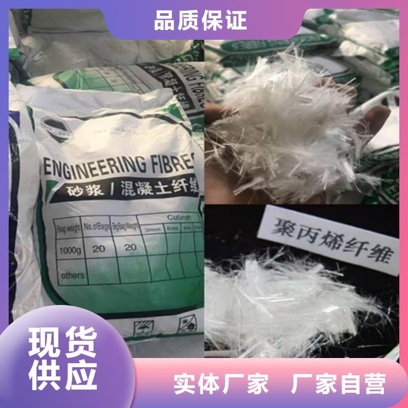 软式透水管视频-软式透水管-贵州省安顺市平坝|西秀|毕节|六盘水|贵阳|铜仁【本地】供应商
