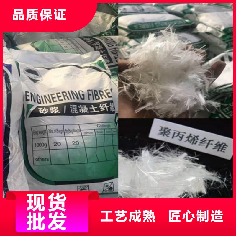 抗裂纤维,软式透水管满足客户所需