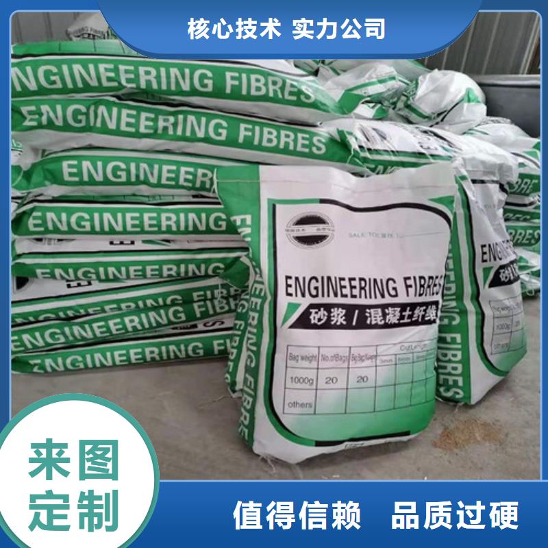 抗裂纤维三维土工网垫研发生产销售