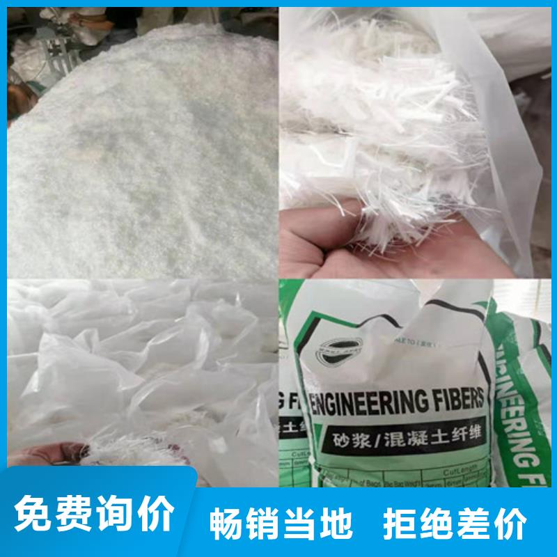 抗裂纤维,软式透水管满足客户所需