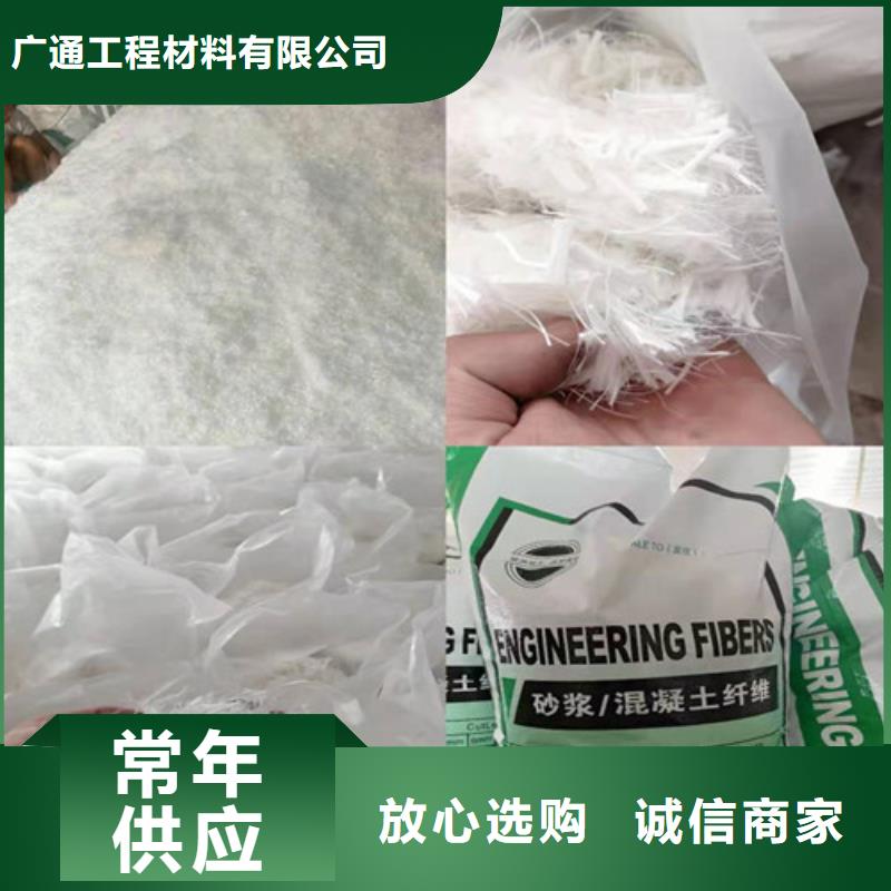 抗裂纤维土工膜定制销售售后为一体