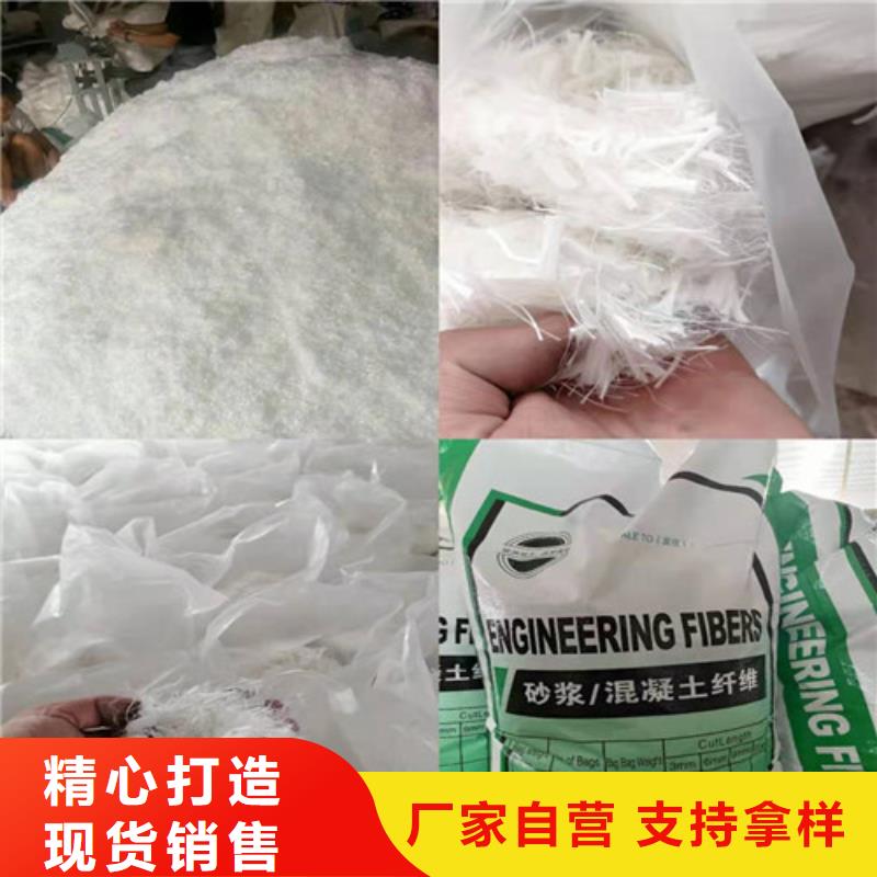 抗裂纤维护坡土工网诚信商家