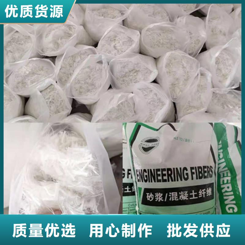 抗裂纤维土工席垫随心所欲定制