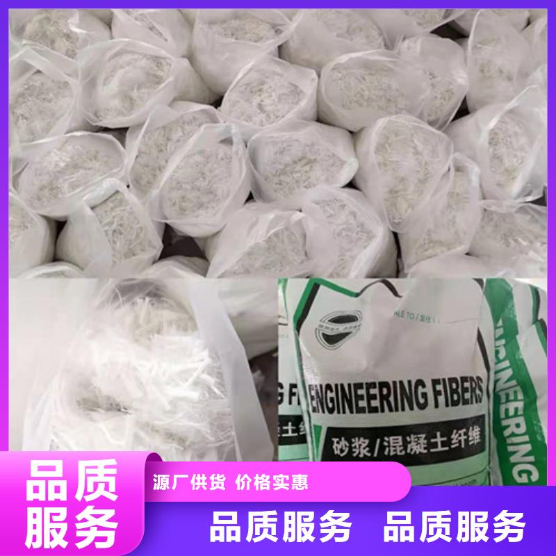 抗裂纤维护坡土工网诚信商家