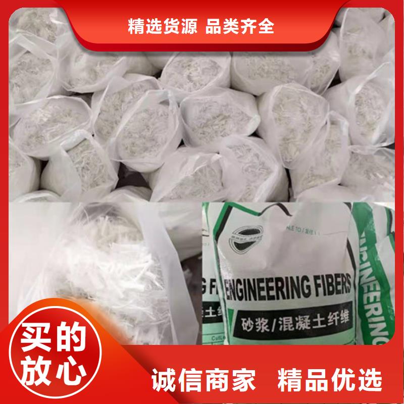 抗裂纤维三维土工网垫研发生产销售