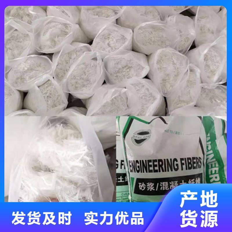 抗裂纤维护坡土工网诚信商家