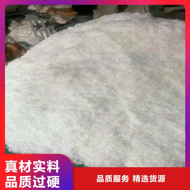 抗裂纤维,软式透水管满足客户所需
