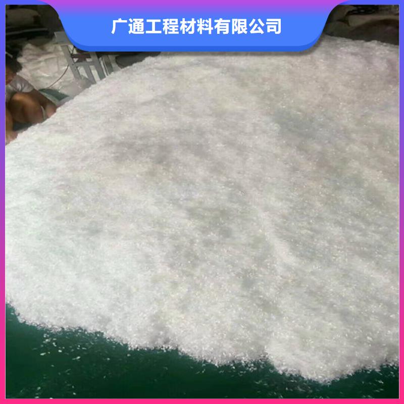 抗裂纤维-土工席垫高品质现货销售