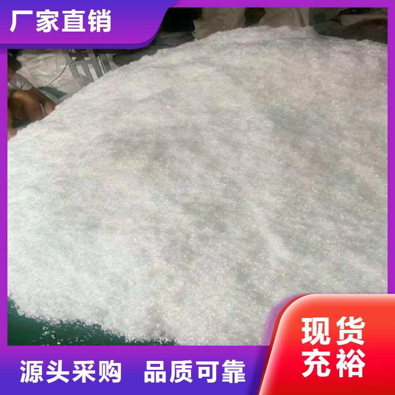 软式透水管-视频-软式透水管|丹东市|元宝|振安|大连|沈阳|阜新|朝阳|盘锦