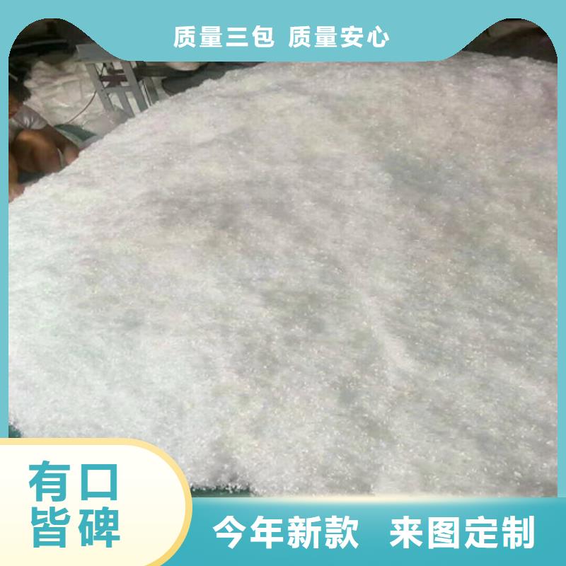 抗裂纤维护坡土工网诚信商家