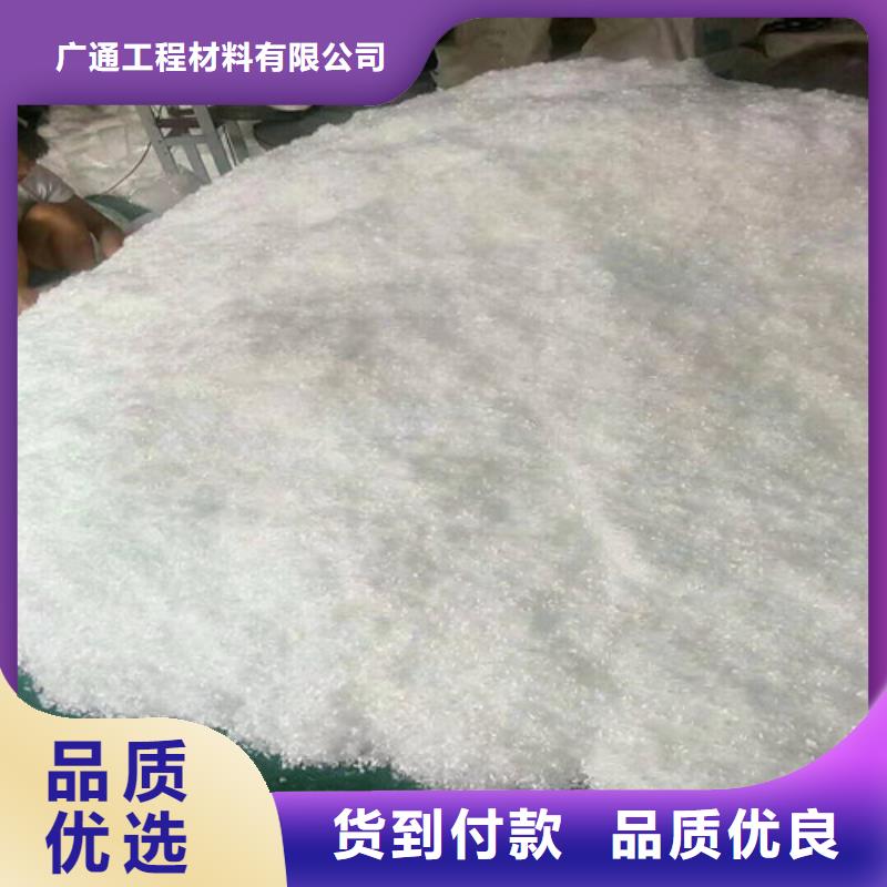 抗裂纤维护坡土工网诚信商家