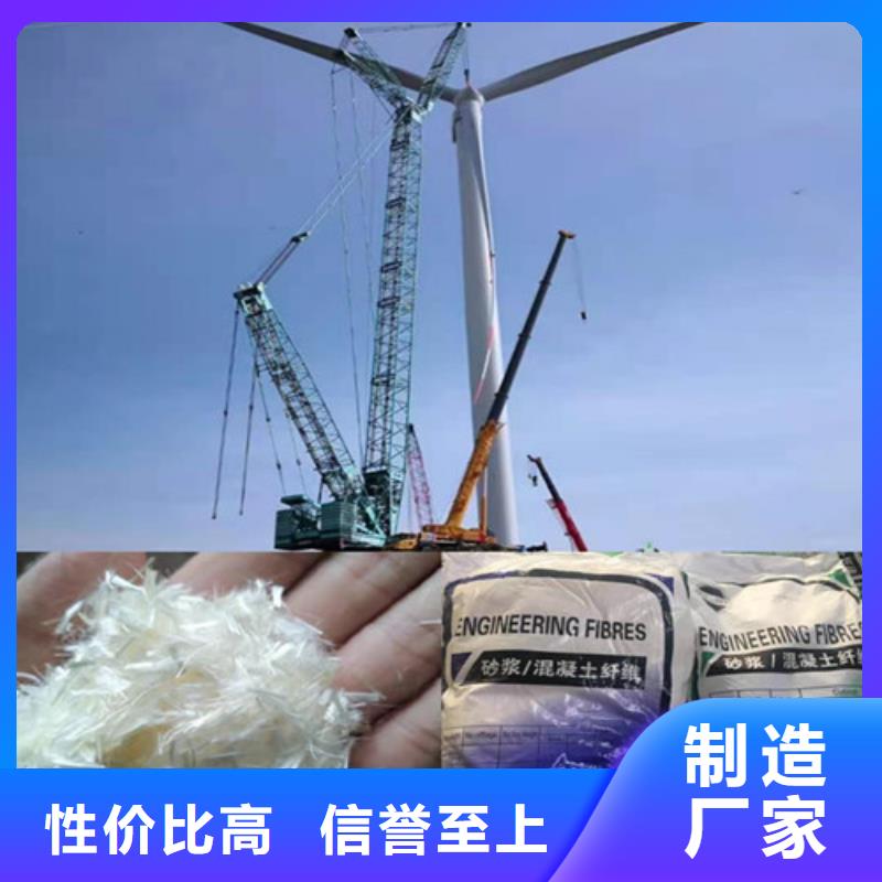 抗裂纤维,软式透水管满足客户所需