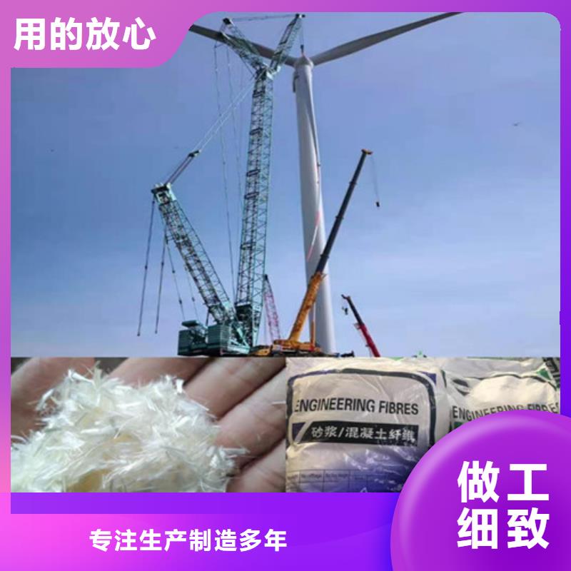 抗裂纤维,软式透水管满足客户所需