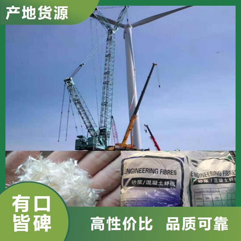 抗裂纤维护坡土工网诚信商家