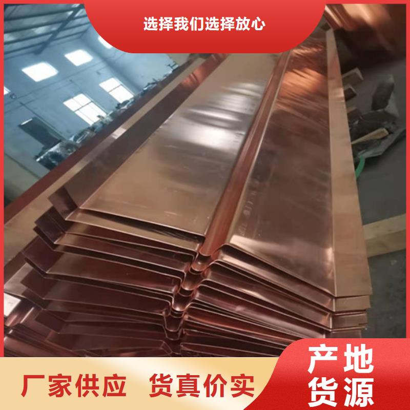 铜排铜片-玻纤土工格栅多种款式可随心选择