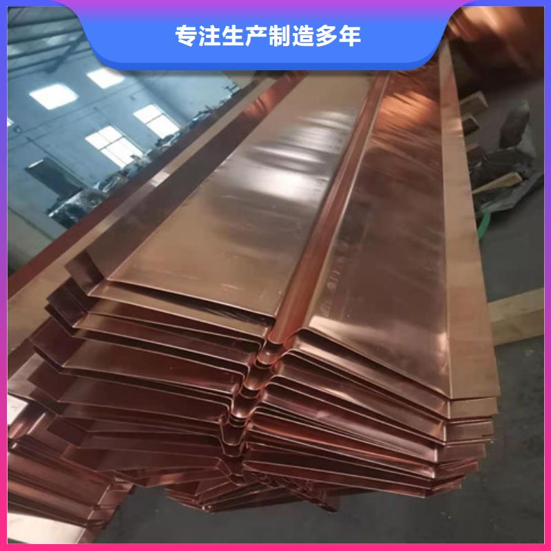 铜排铜片双向塑料土工格栅快速生产