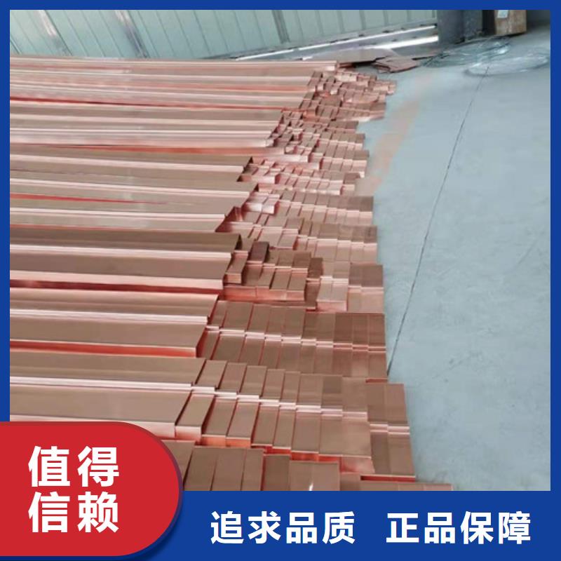 软式透水管-视频-平定|盂县|朔州|晋中|大同|运城|吕梁|太原软式透水管以质量求生存-广通工程材料(阳泉市分公司)