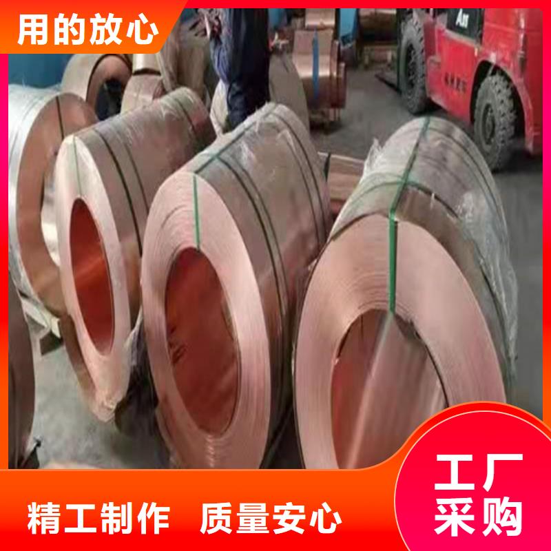 软式透水管-视频-平定|盂县|朔州|晋中|大同|运城|吕梁|太原软式透水管以质量求生存-广通工程材料(阳泉市分公司)