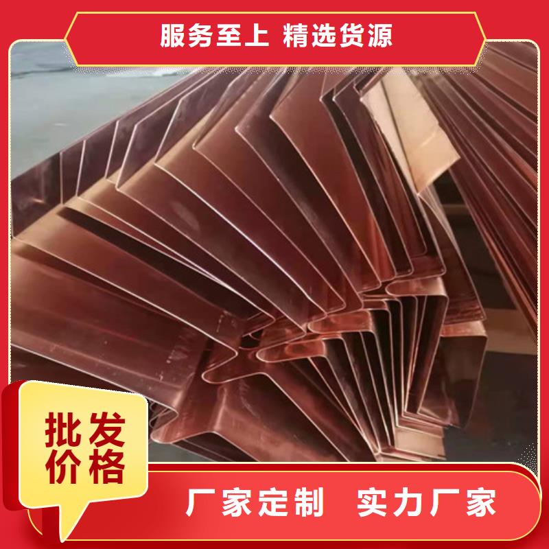 铜排铜片,双向塑料土工格栅甄选好厂家