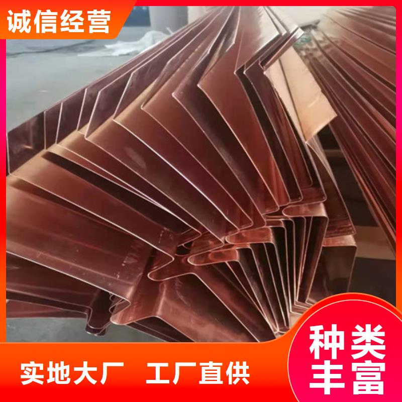 铜排铜片双向塑料土工格栅快速生产