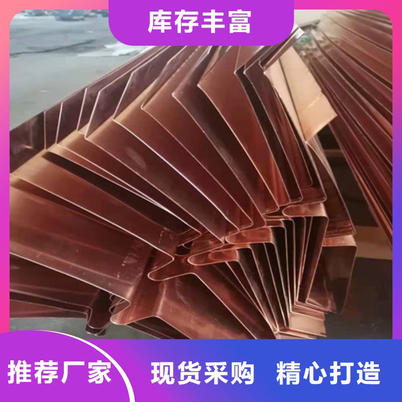 铜排铜片土工格室认准大品牌厂家