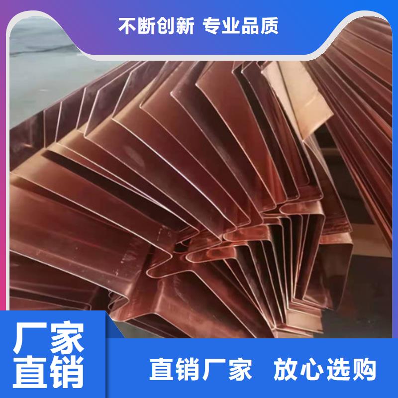 铜排铜片-玻纤土工格栅多种款式可随心选择