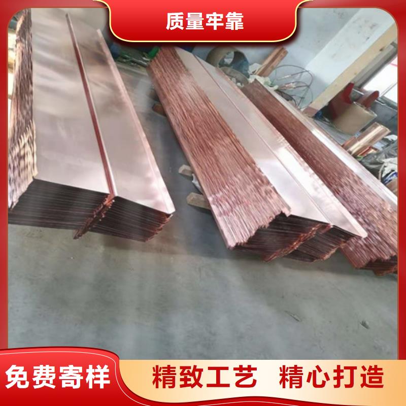 铜排铜片-玻纤土工格栅多种款式可随心选择