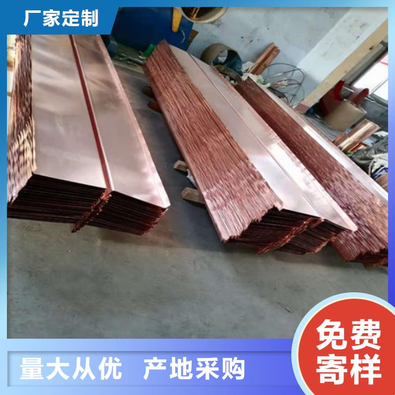 铜排铜片玻纤土工格栅实体厂家